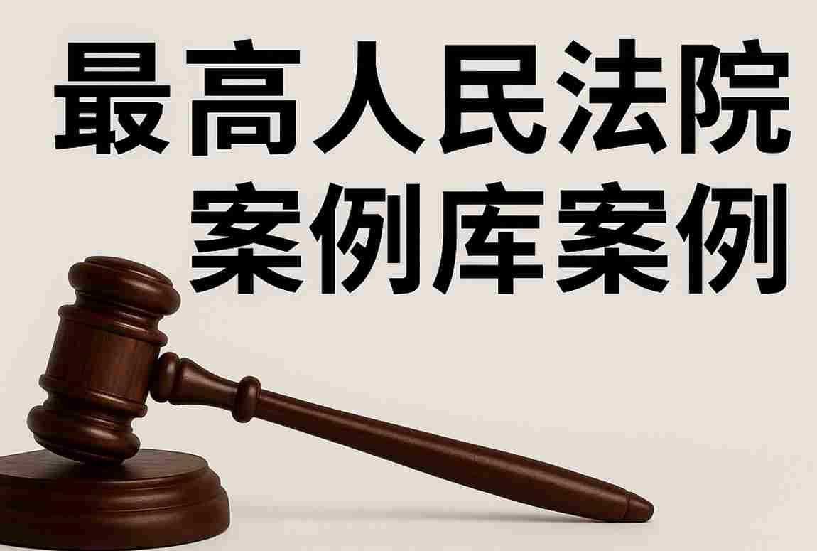 【案例库案例】陈某芬诉罗某、何某琴民间借贷纠纷案  ——婚姻一方以个人名义所负的、用于投资经营的债务，可根据投资经营收入的用途确定其性质