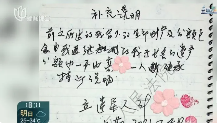 微信图片_20260707144046_513_42.png
